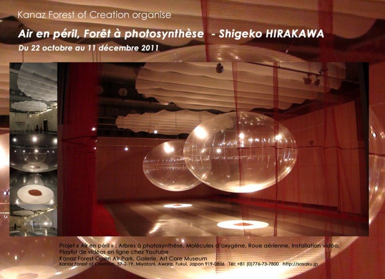 LETTRE DINFO NOV-1124f-mail